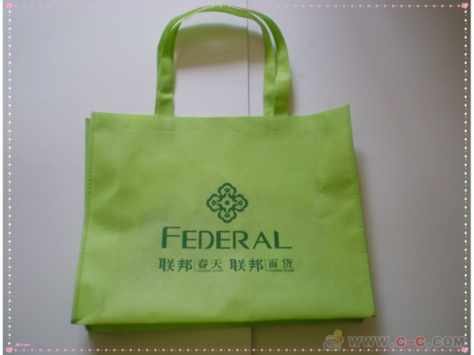 青岛箱包定购 购物袋厂家 手提购物袋订做工厂