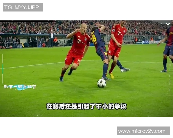 足球明星跌落神坛背后的故事与启示视频分享